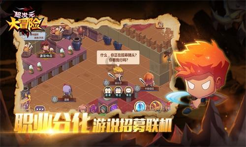 男人21岁可以当爸爸吗 合适吗？