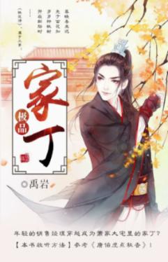 请教一下驴肉火烧的做法?——高效问答平台