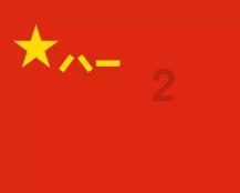 狮子座的恋爱观-最全面的红迪网社区信息分享平台