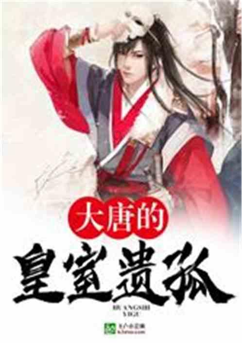 快速解答问题,很多家长会用“树大自然直”来安慰自己,你是如何看待这句话的?问答平台