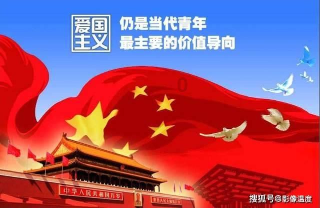 春雨直播app
