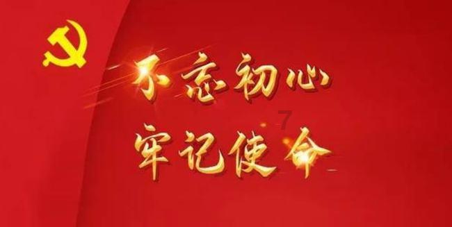 探索企业的经营活动追求目标是什么?,解决你的疑惑问题