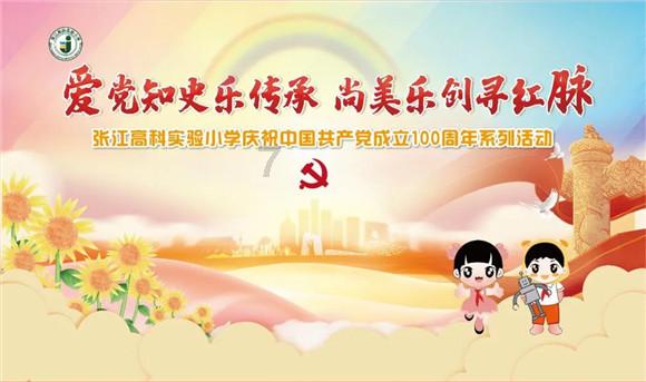 小猫钓鱼正版下载中文版