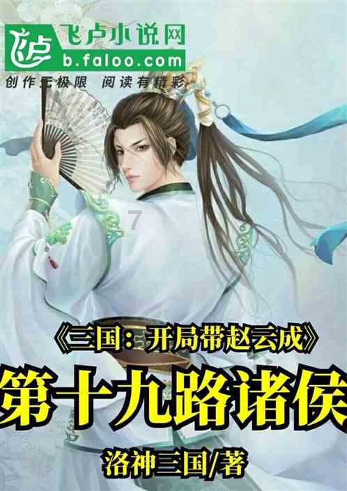 探索谁能给我列举一些买一楼的好处和坏处知识星球,解锁无限学习之旅!