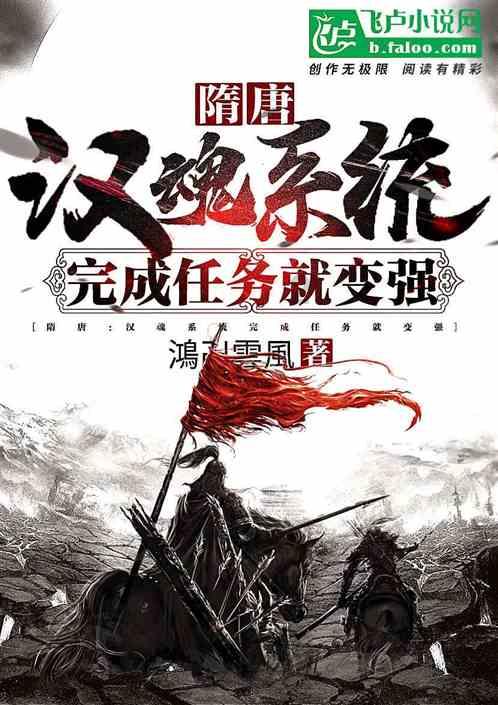 hahabet官网官方入口